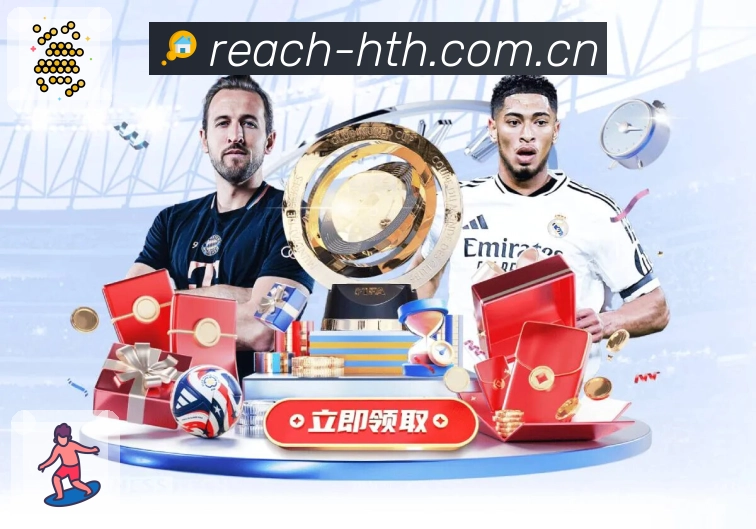 体育平台欢迎图